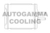 CHEVR 96472174 Heat Exchanger, interior heating